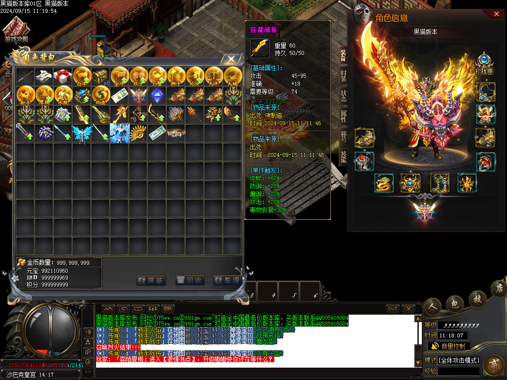 Images53.BMP