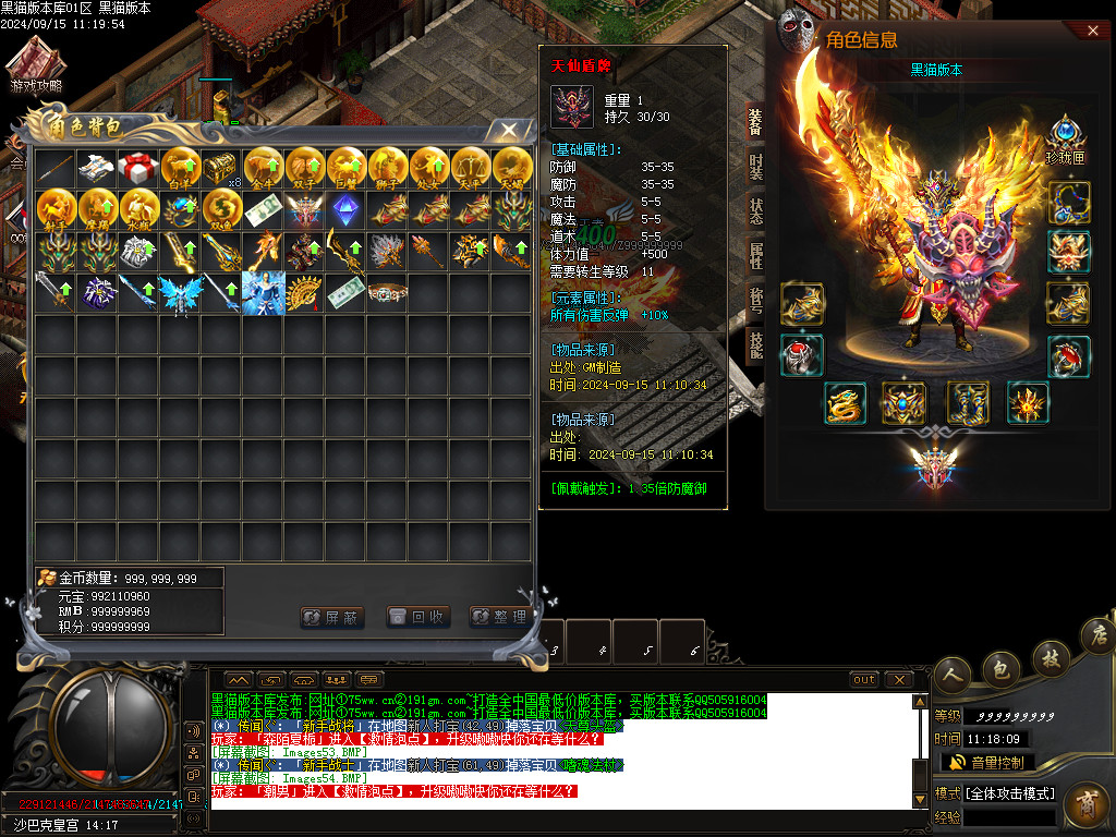 Images55.BMP