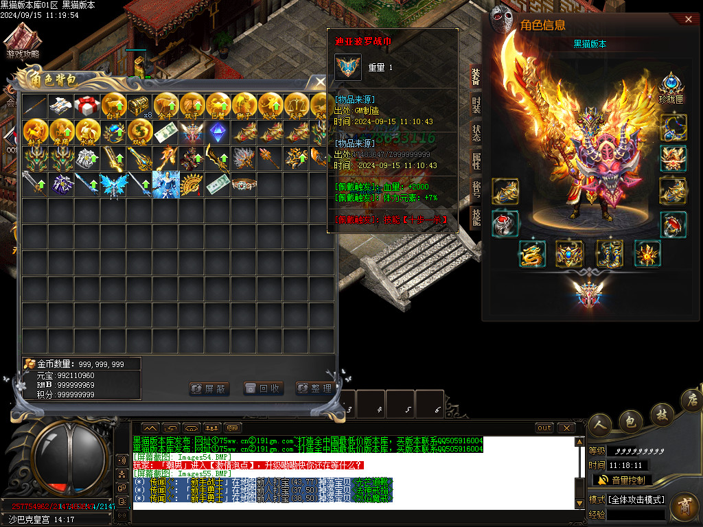 Images56.BMP