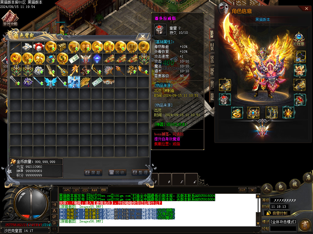Images57.BMP