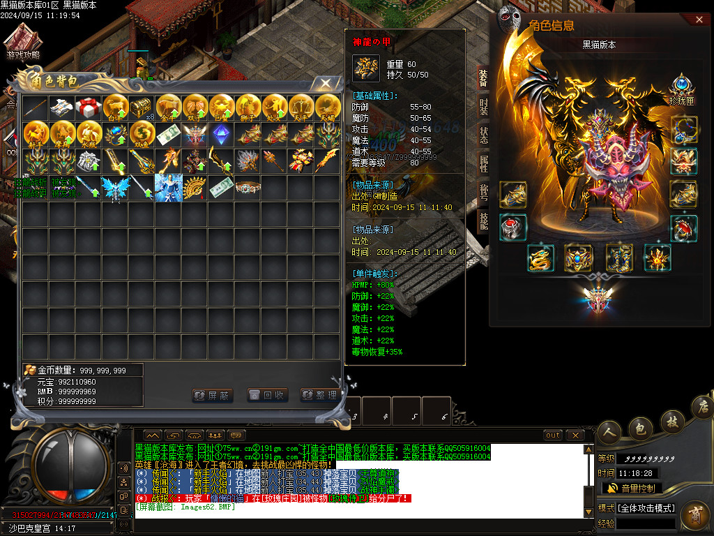 Images63.BMP