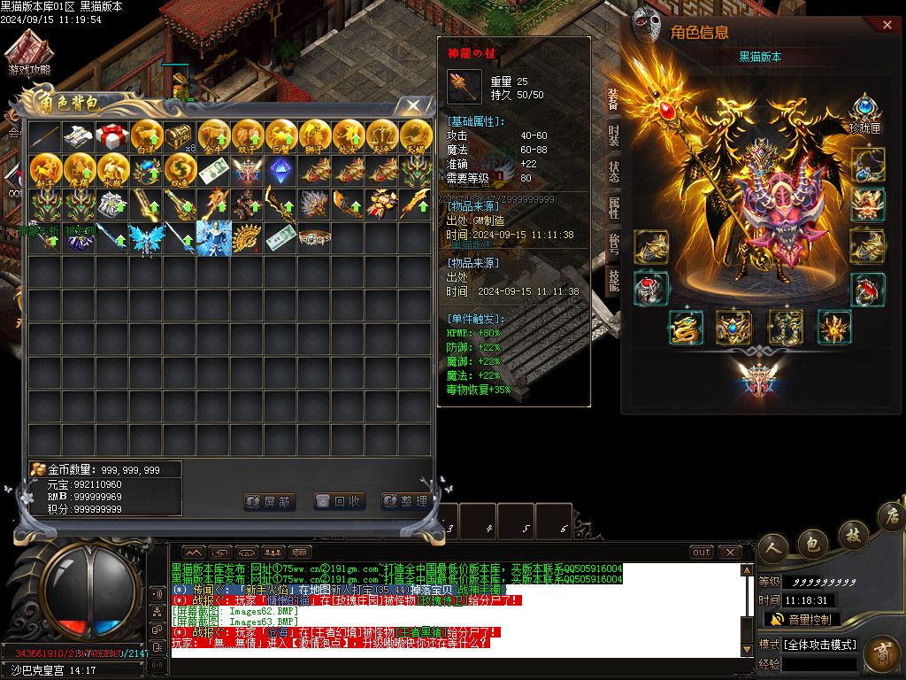 Images64.BMP