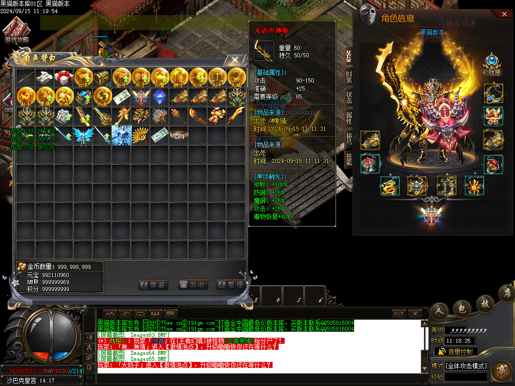 Images66.BMP
