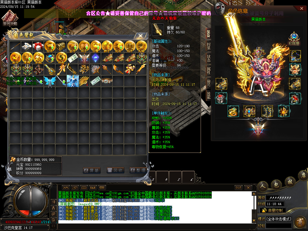 Images70.BMP