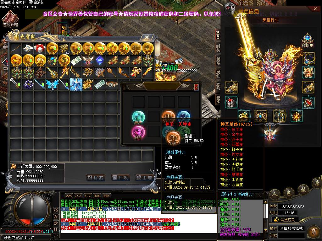 Images72.BMP