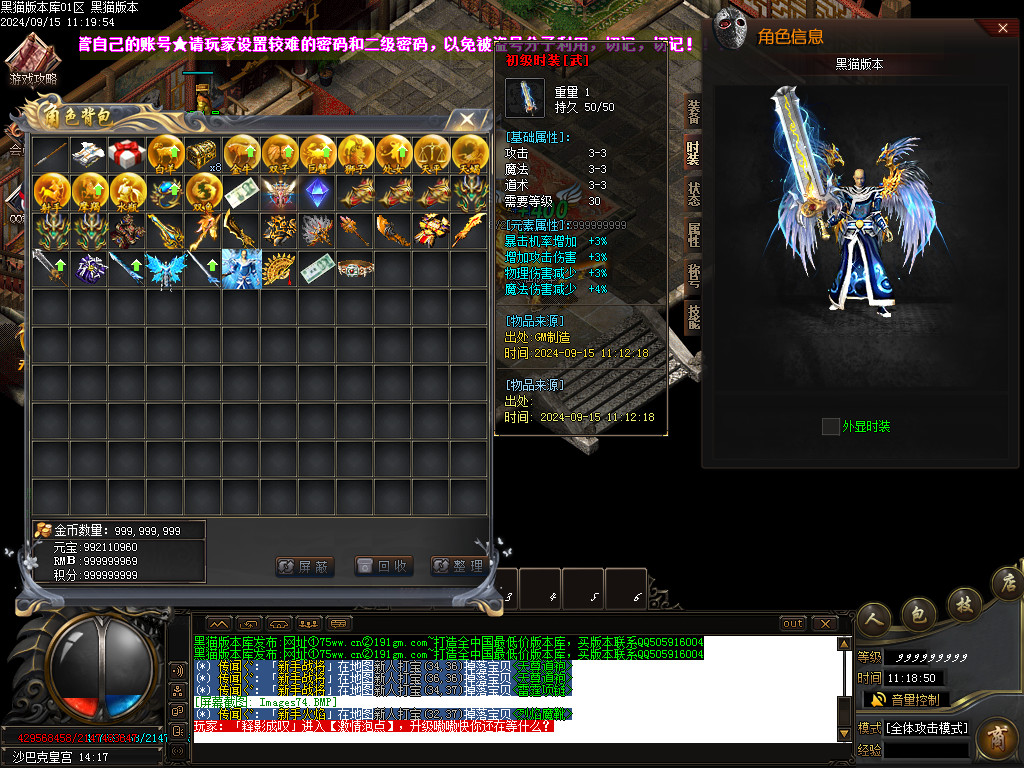 Images75.BMP