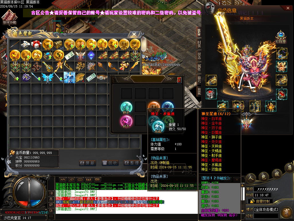 Images73.BMP