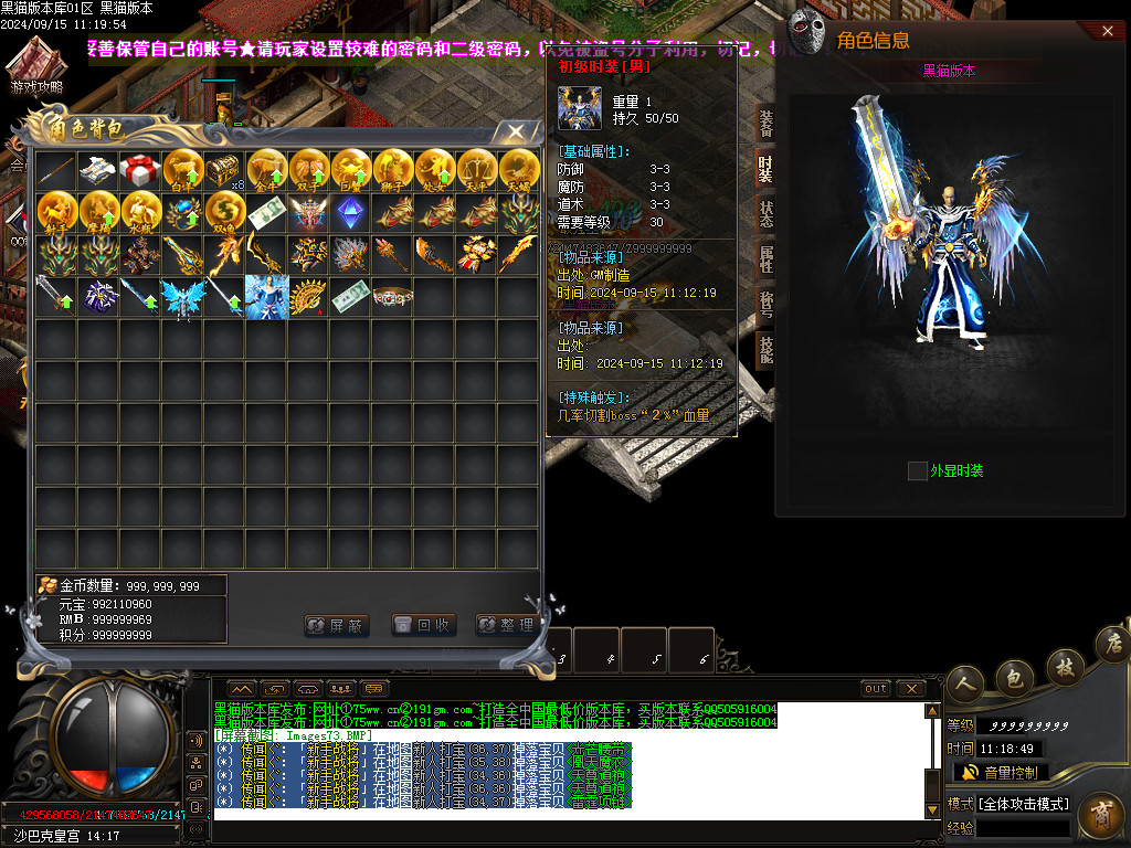 Images74.BMP