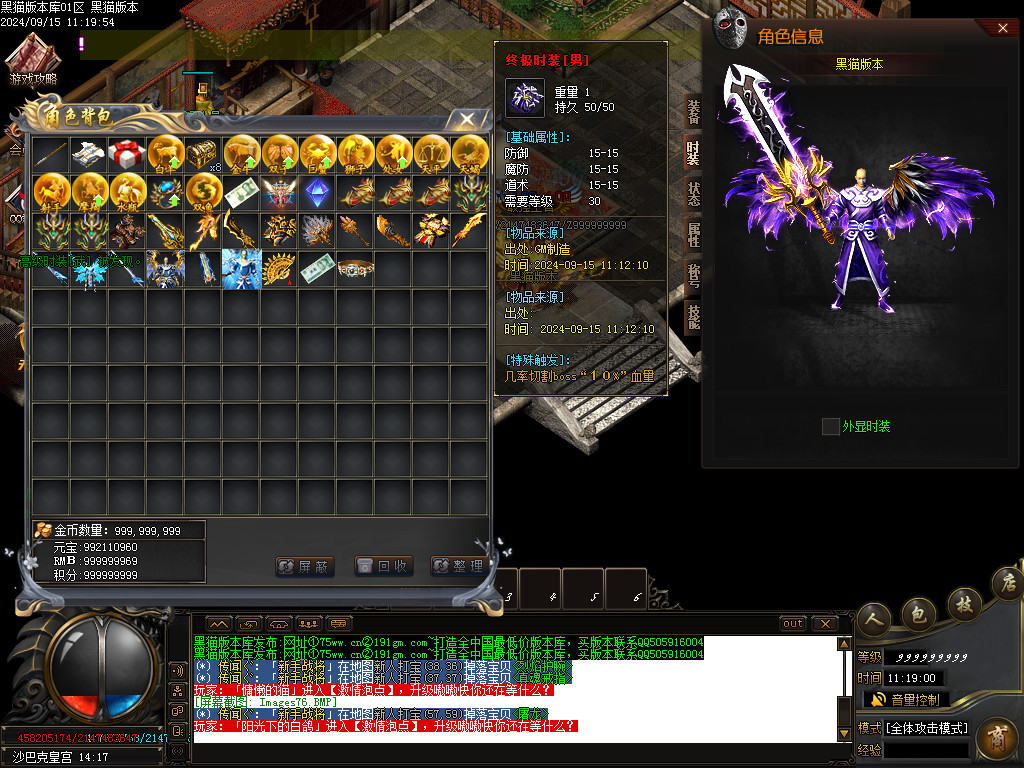 Images77.BMP