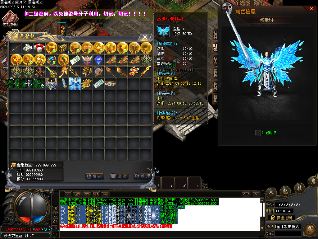 Images76.BMP