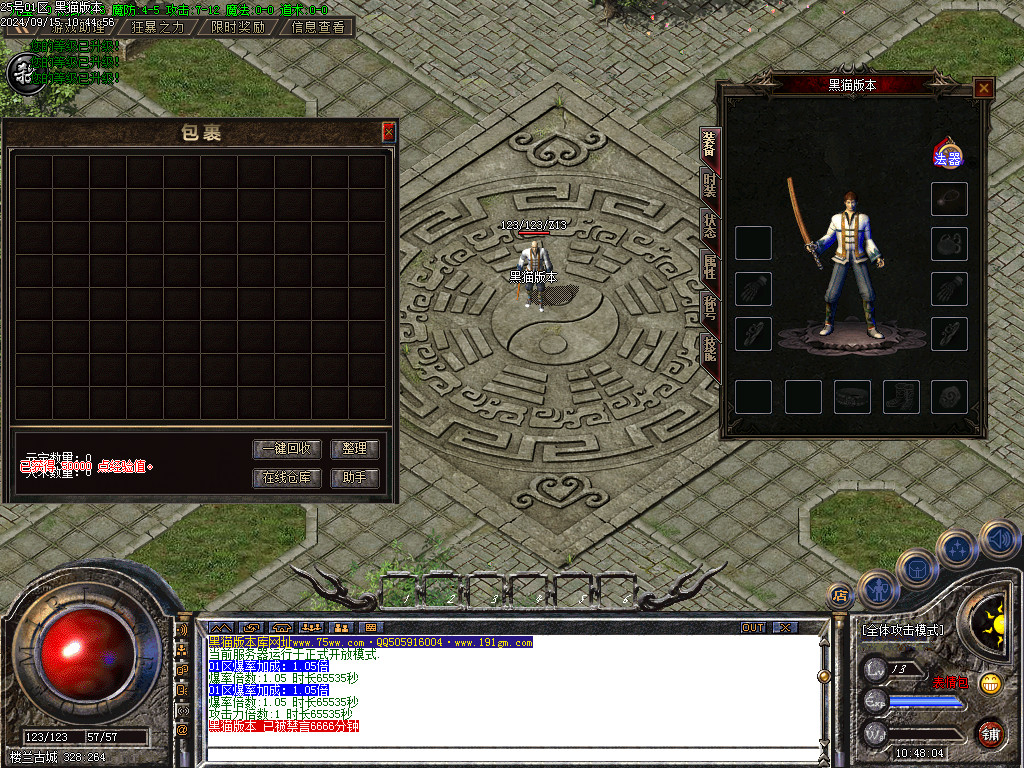 Images02.BMP