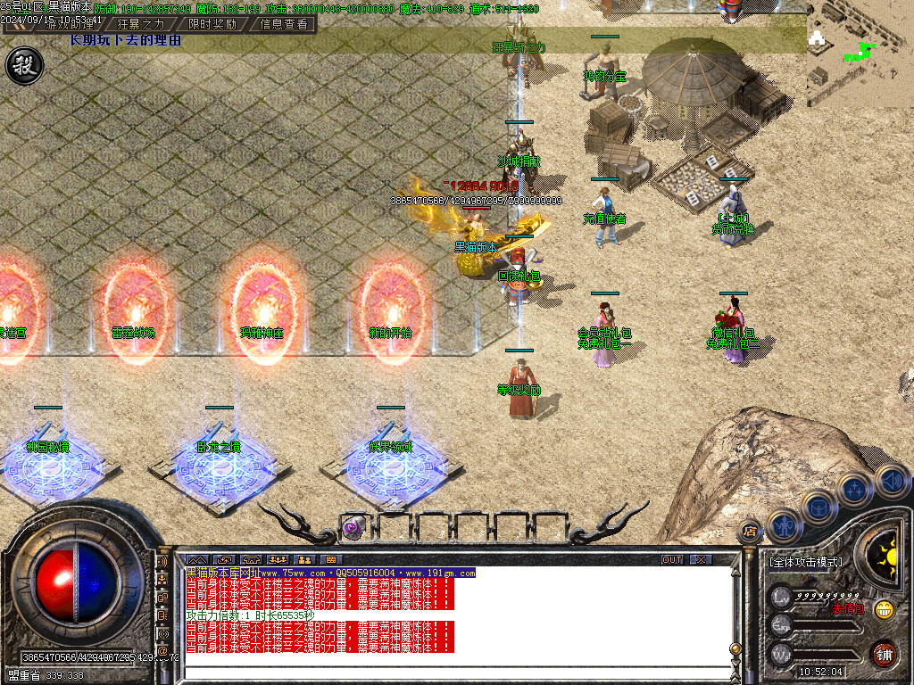Images03.BMP