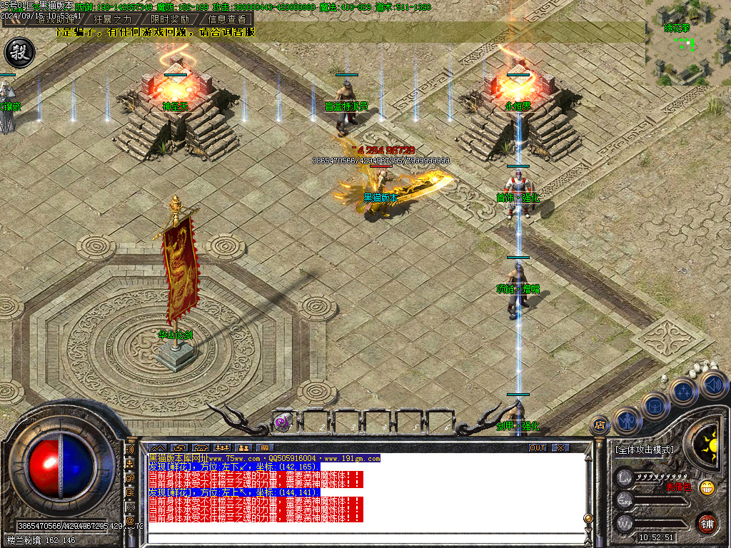 Images11.BMP