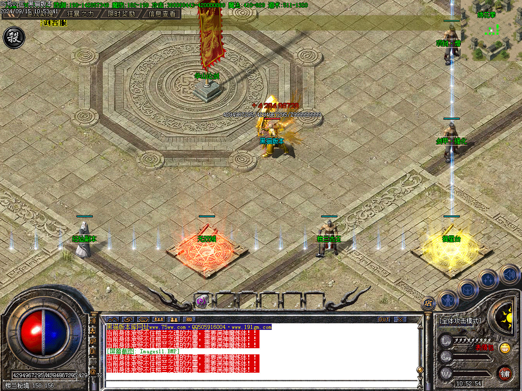 Images12.BMP