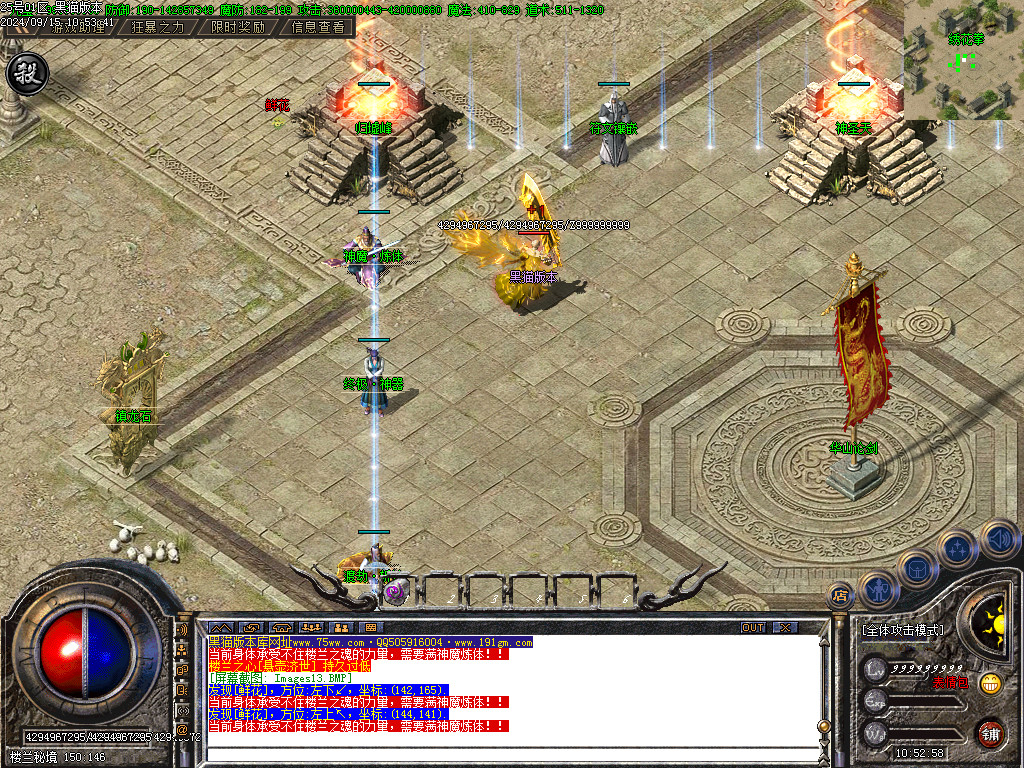 Images14.BMP
