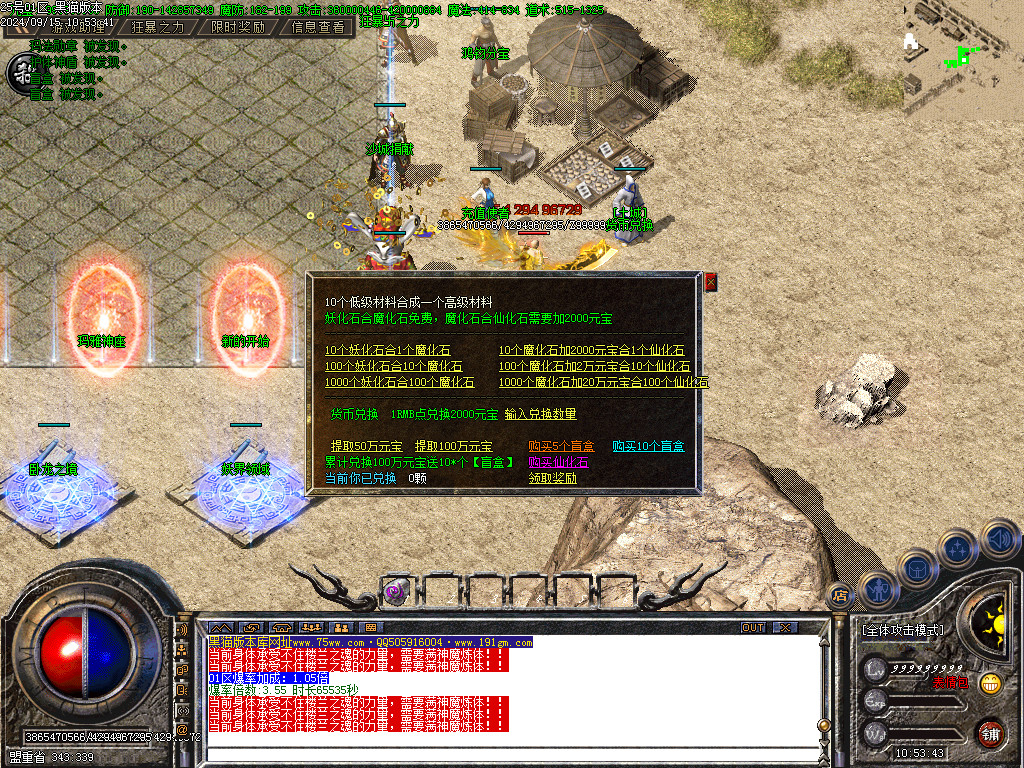Images17.BMP