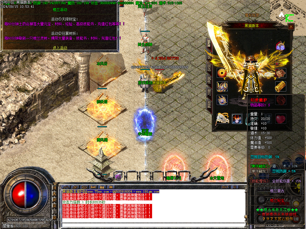 Images18.BMP