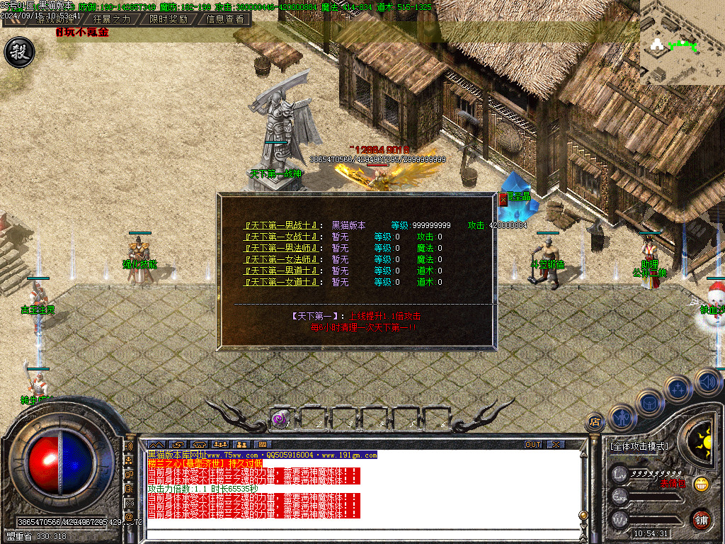 Images25.BMP