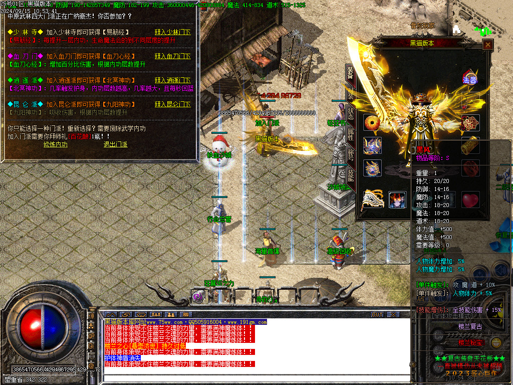 Images26.BMP