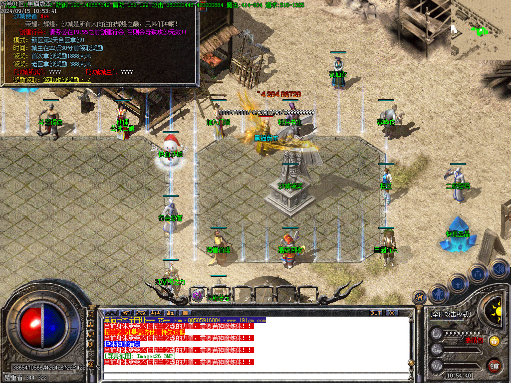 Images27.BMP