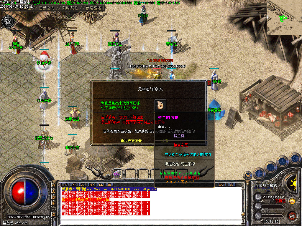 Images30.BMP