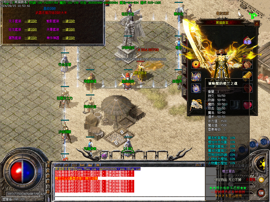 Images32.BMP