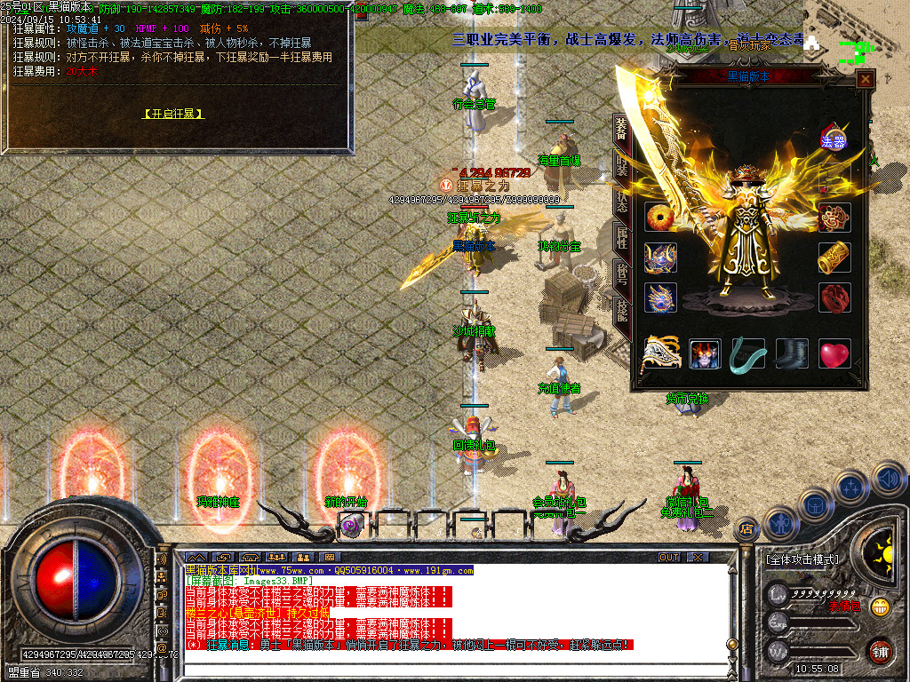 Images34.BMP