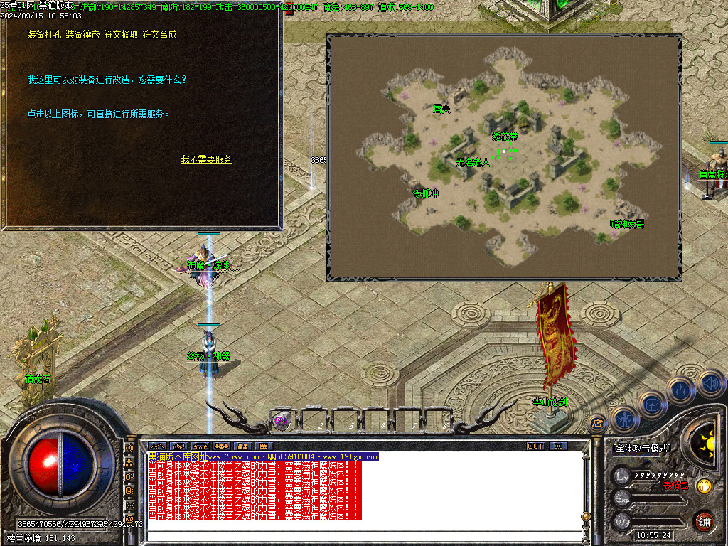 Images36.BMP