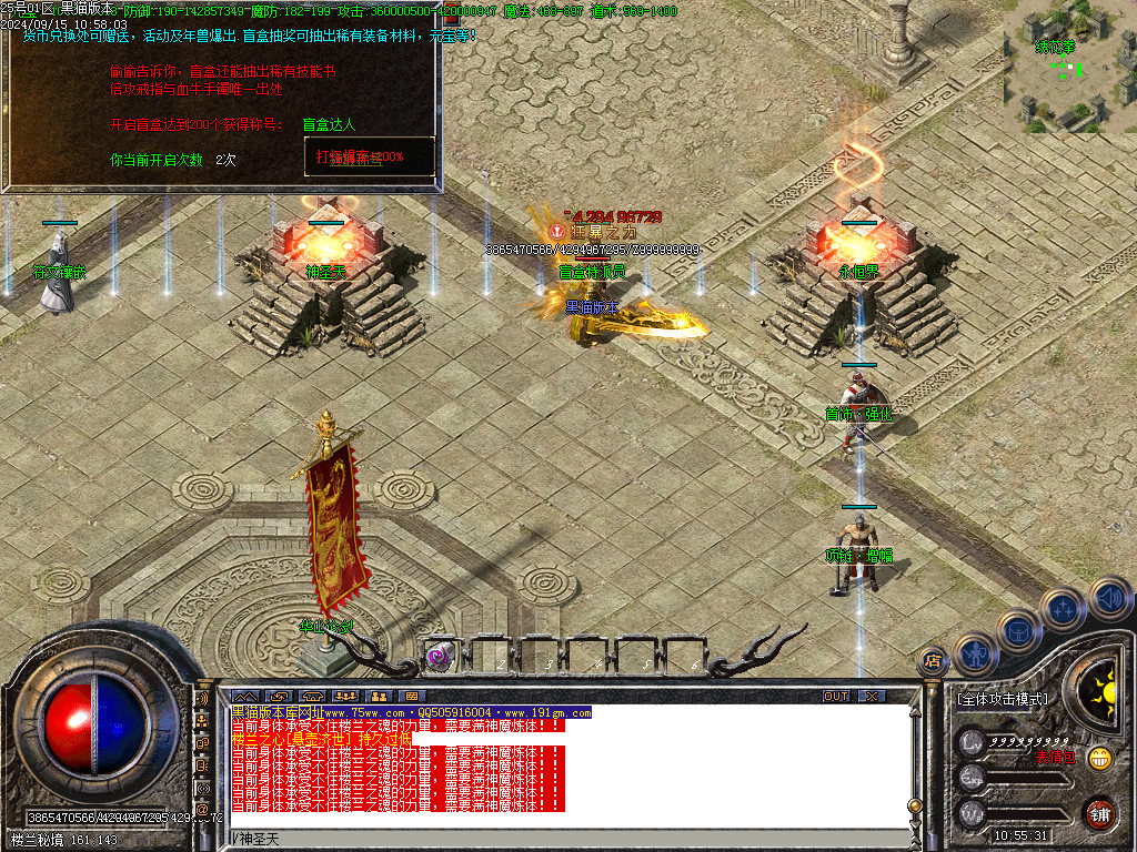 Images37.BMP