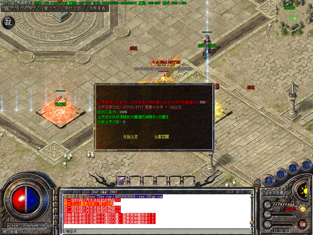 Images41.BMP