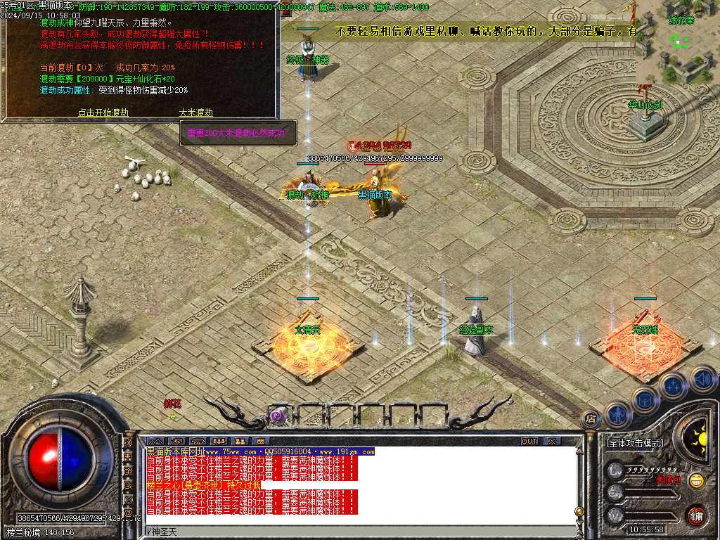Images42.BMP