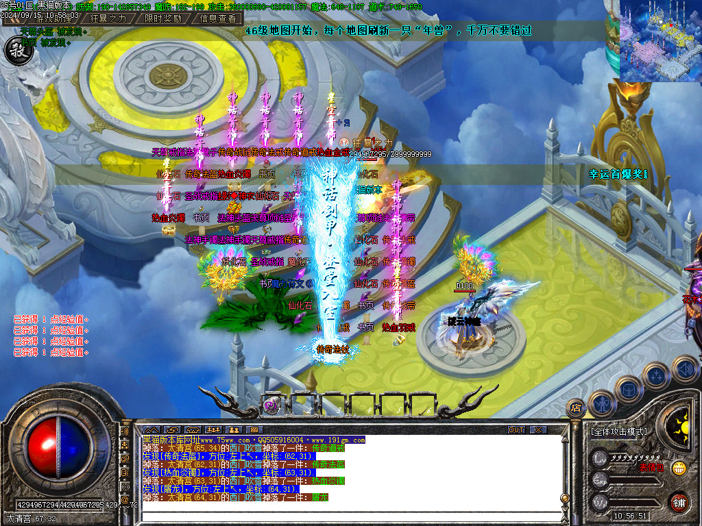 Images47.BMP