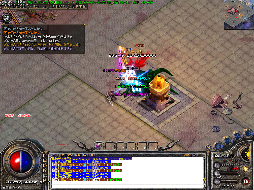 Images50.BMP