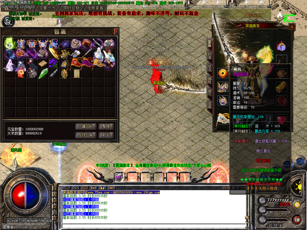 Images56.BMP