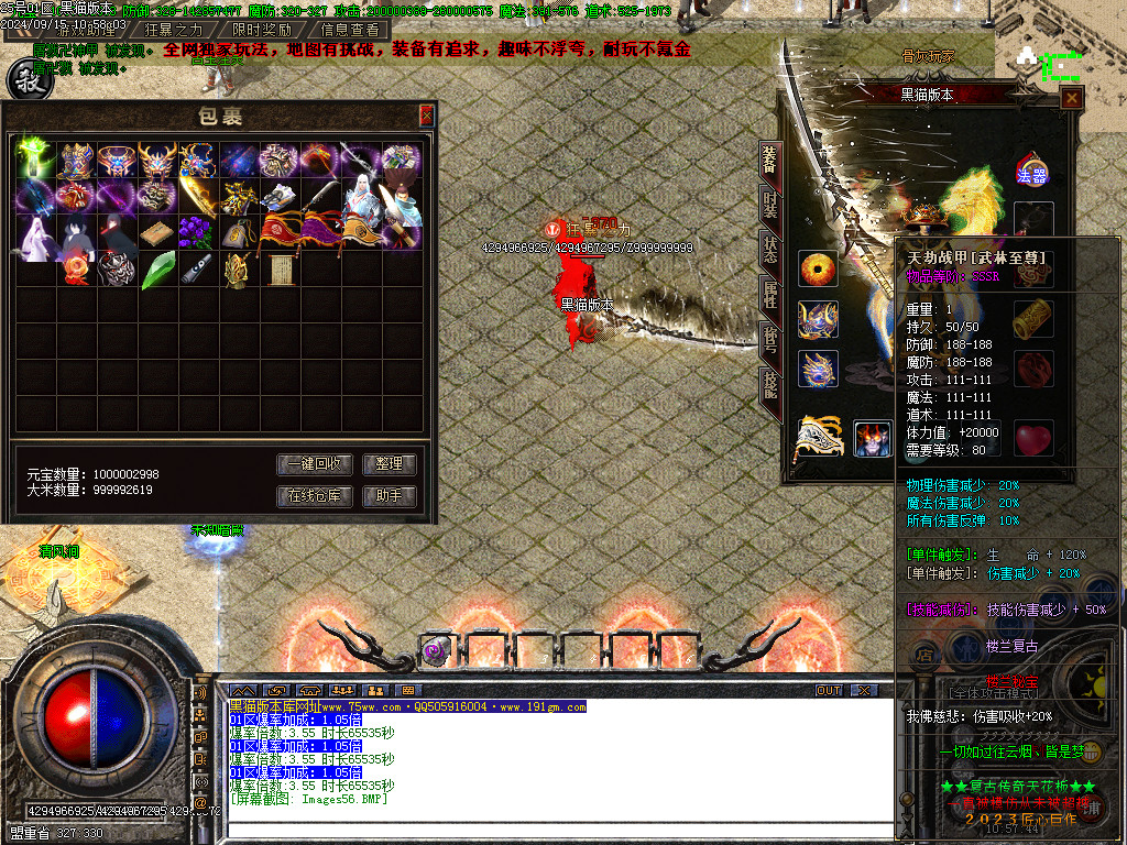 Images57.BMP