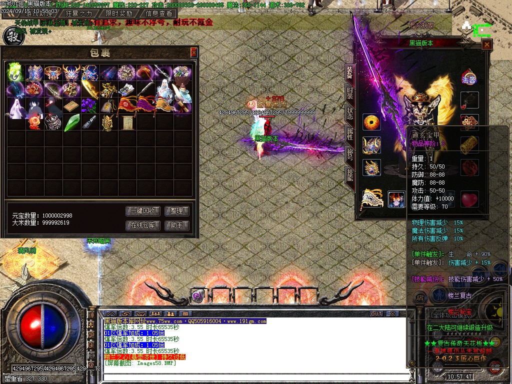 Images59.BMP