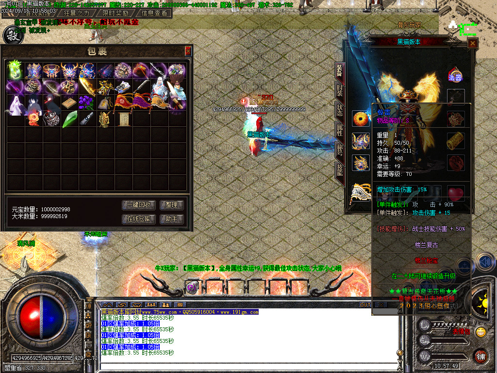 Images60.BMP
