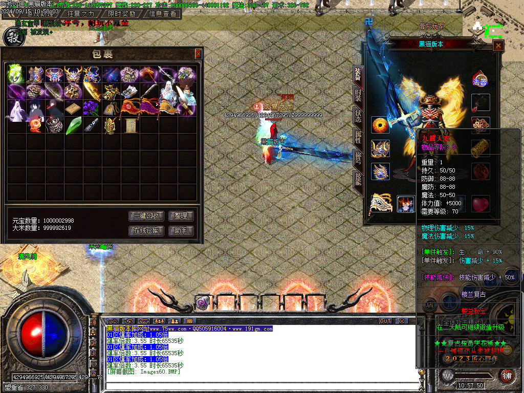 Images61.BMP
