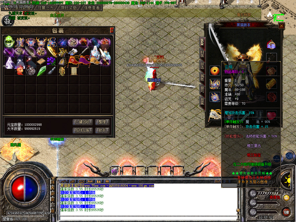 Images62.BMP