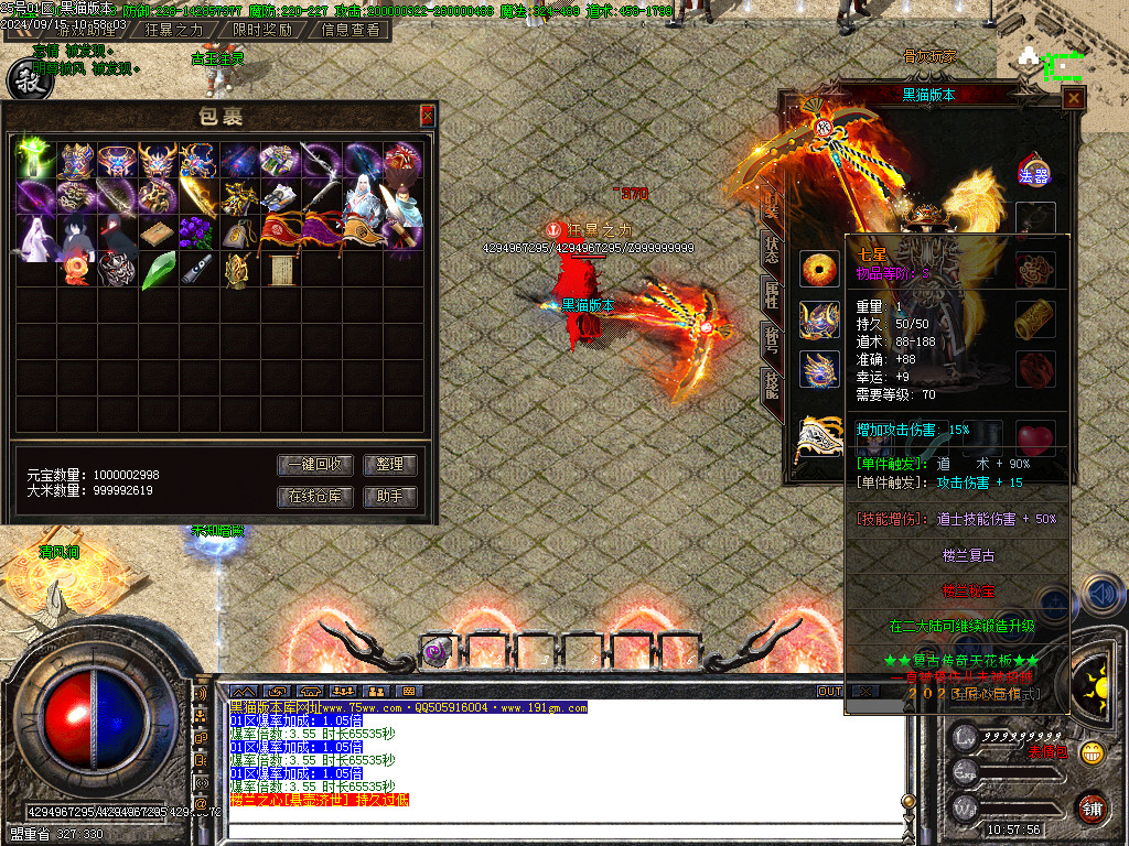 Images64.BMP