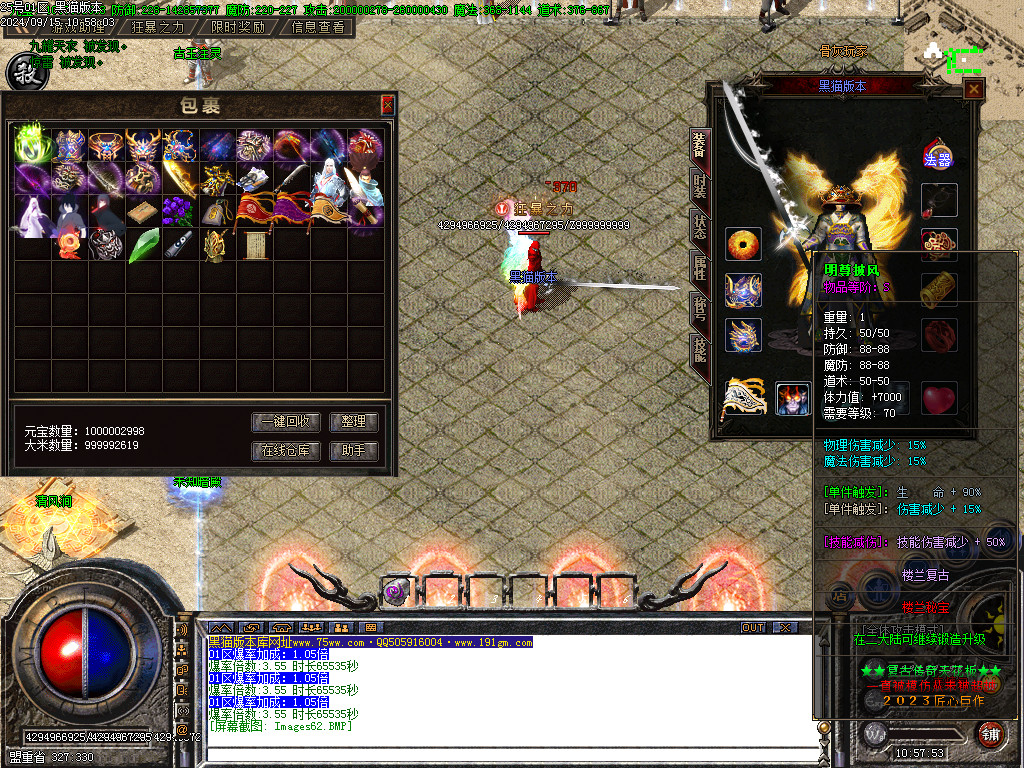 Images63.BMP