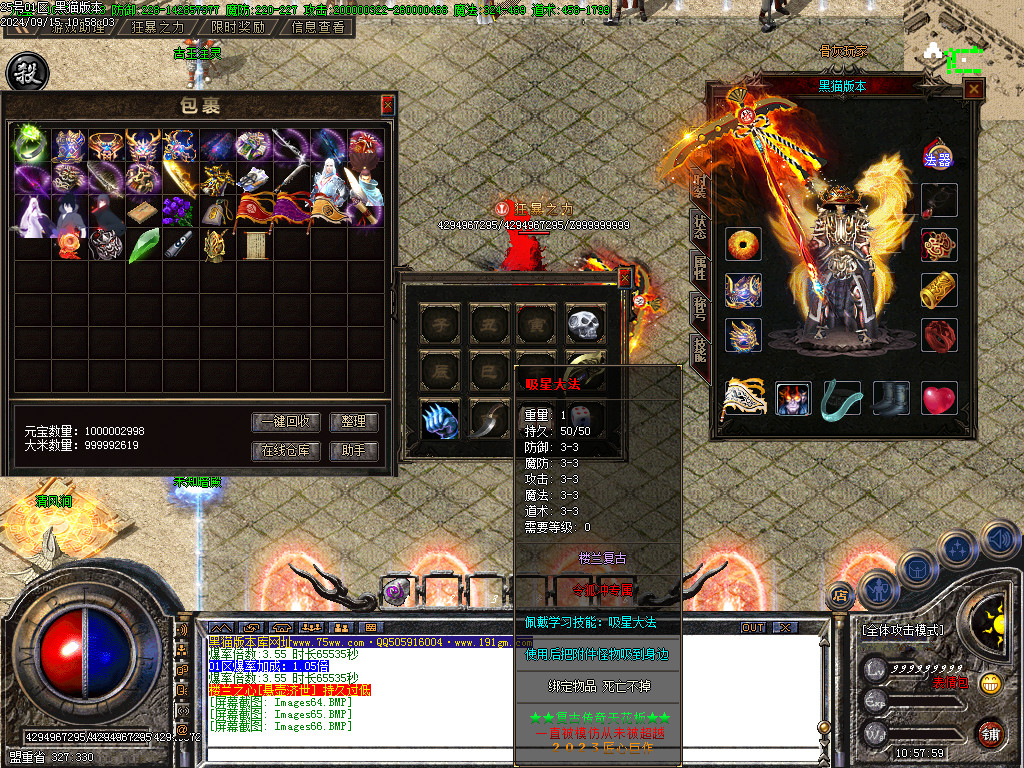 Images67.BMP