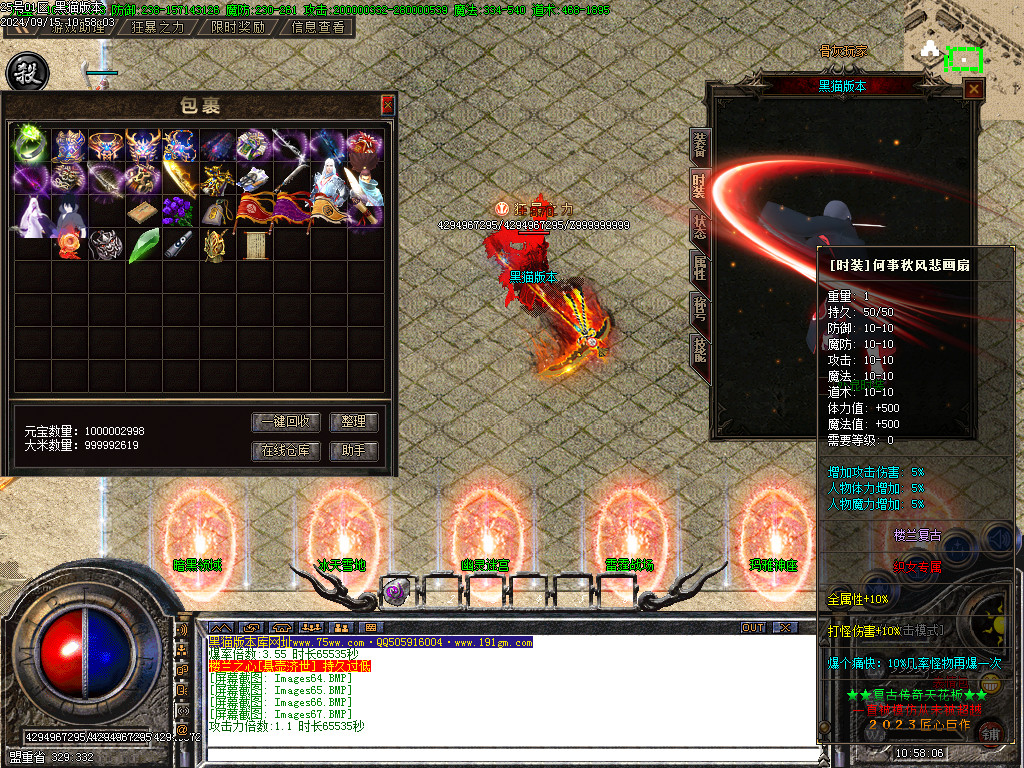 Images68.BMP