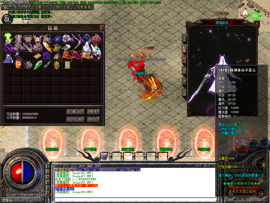 Images70.BMP