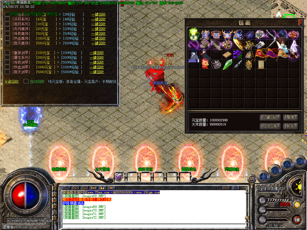 Images73.BMP