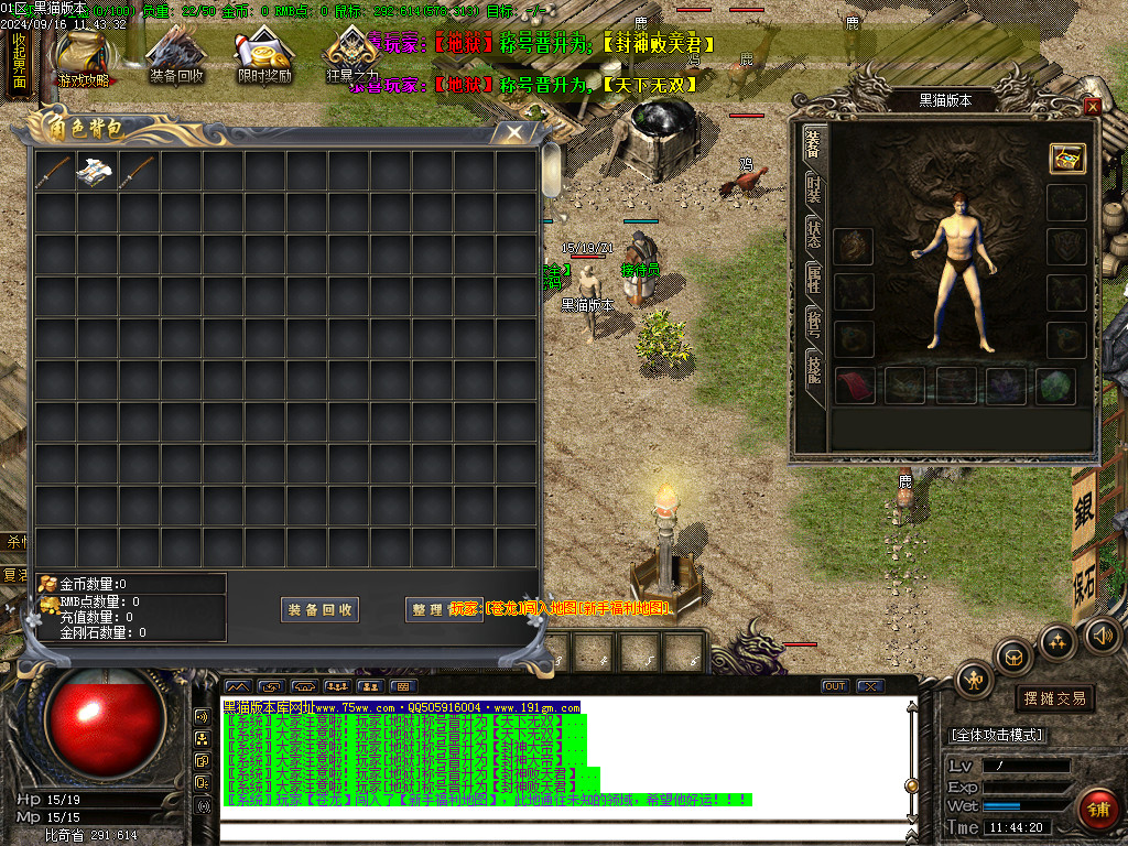 Images02.BMP