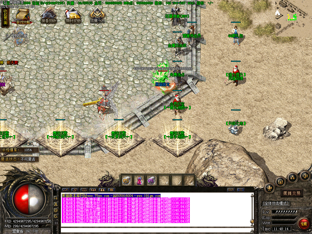 Images03.BMP