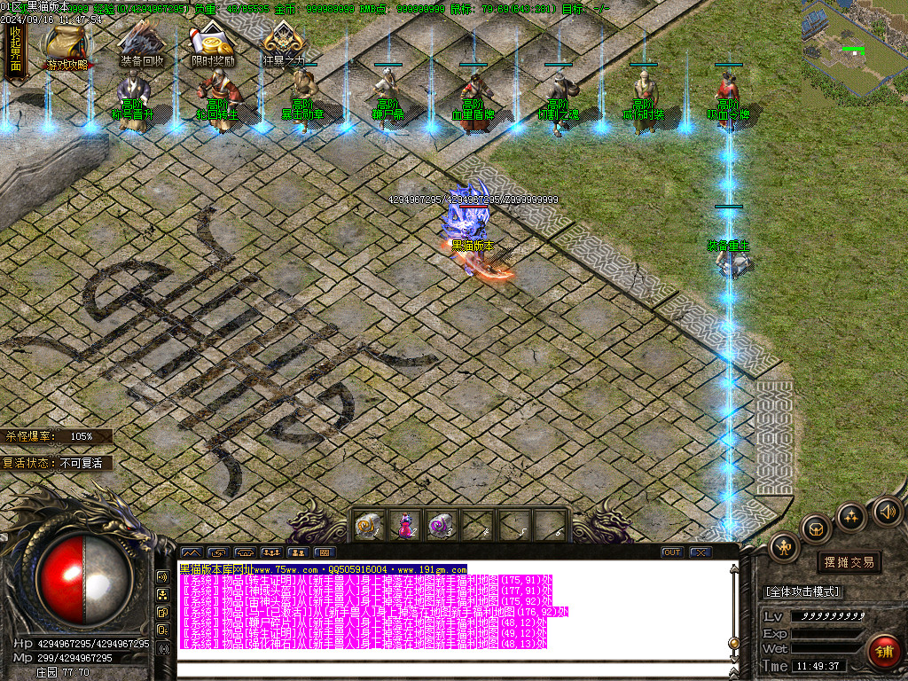Images10.BMP