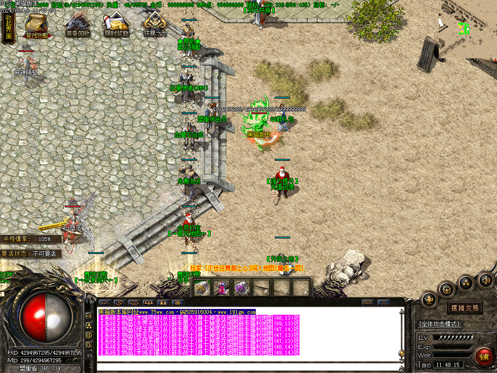 Images09.BMP