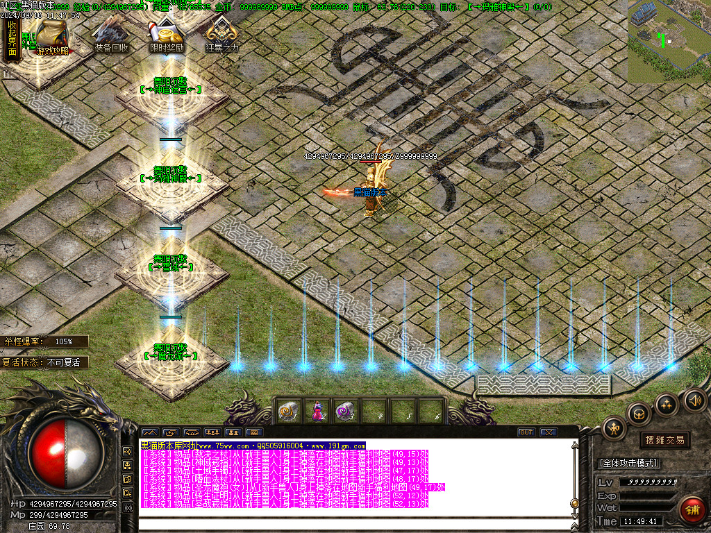 Images11.BMP